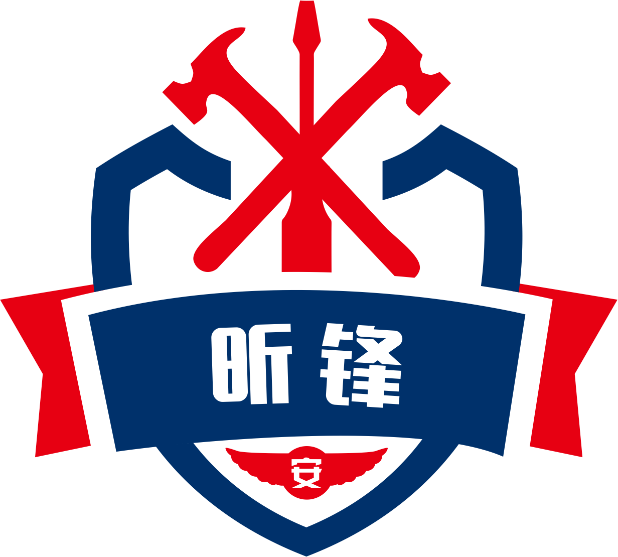 /gb2312/xiaofangpeixun/xiaofangshigong/2024/1104/66.html